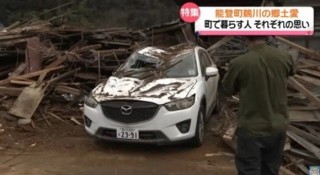 Chủ nhân chiếc Mazda CX-5 sống sót thần kỳ sau khi bị chôn vùi dưới trận động đất
