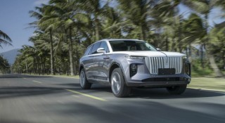 'Rolls-Royce Trung Quốc' đặt tham vọng tại thị trường châu Âu