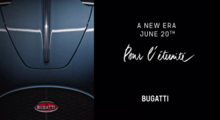 Bugatti hé lộ siêu xe hybrid trước thềm ra mắt