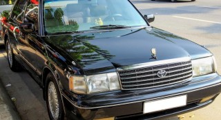 Loạt 'xe bộ trưởng' Toyota Crown bán đấu giá chỉ từ 65 triệu đồng