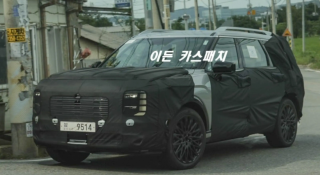 Nguyên mẫu tiền sản xuất của Hyundai Palisade bị phát hiện trong quá trình chạy thử