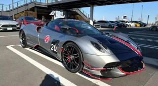 Lộ diện hàng hiếm Pagani Huayra BC Roadster đắt giá tham gia Gumball 3000, cả thế giới chỉ vỏn vẹn 40 chiếc