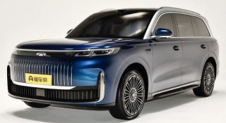 Chery ra mắt mẫu SUV chủ lực lấy cảm hứng từ Range Rover