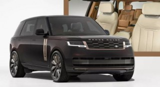 Land Rover ra mắt phiên bản đặc biệt đầu tiên của Range Rover, số lượng vỏn vẹn 12 chiếc