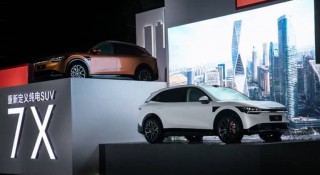 SUV điện nhà Zeekr lập kỷ lục khi giao 20.000 xe chỉ trong vòng 50 ngày ra mắt