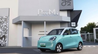 Wuling Mini EV thế hệ mới chính thức ra mắt: Phong cách trẻ trung, tiện nghi hơn với phiên bản 5 cửa