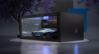 Hãng xe sang Bugatti ra mắt mẫu gara đặc biệt hệt như một 'bảo tàng' thu nhỏ