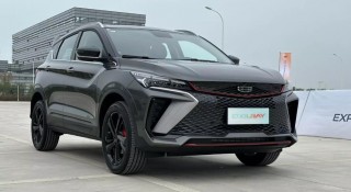 Mitsubishi Xforce xuất hiện thêm đối thủ mới tại Việt Nam, giá bán vẫn còn là ẩn số