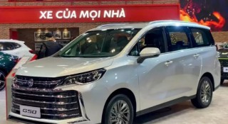 Hé lộ thời điểm đối thủ Toyota Innova Cross ra mắt thị trường Việt với giá bán hấp dẫn