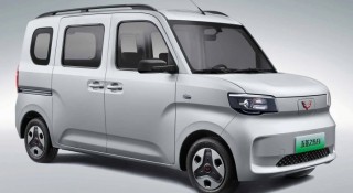 Wuling hé lộ kế hoạch sản xuất xe kei-car chạy điện, giá bán dự kiến quy đổi từ 178 triệu đồng