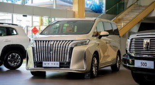 Toyota Alphard sắp có đối thủ mới đến từ Trung Quốc: Mạnh 480 mã lực, chạy 140km không cần đổ xăng