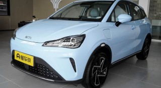 Xe điện Trung Quốc bị khiếu nại khi phạm vi hoạt động chỉ còn 40km/ sạc sau 1,5 năm sử dụng