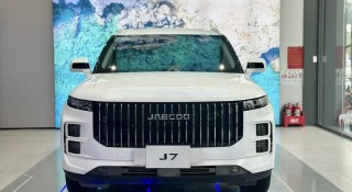 Mục sở thị Jaecoo J7 vừa ra mắt tại đại lý, cơn gió mới trong phân khúc SUV hạng B+