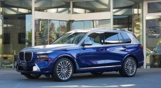 BMW X7 ra mắt bản concept Nishiki Lounge với nhiều điểm nhấn mới lạ