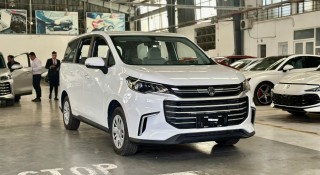 MPV hạng trung MG G50 hé lộ thông số 3 phiên bản, có bản giá rẻ chạy dịch vụ