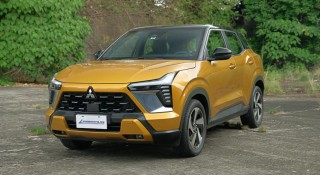 Mitsubishi Xforce hybrid chốt lịch ra mắt toàn cầu, thêm lựa chọn xe xanh đô thị