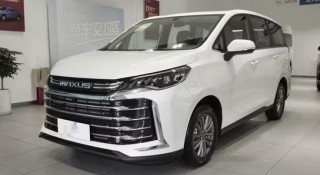 Tân binh MPV ăn xăng như “ngửi” Maxus G50 trình làng, giá quy đổi hơn 500 triệu đồng