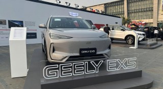 SUV điện Geely EX5 chào sân thị trường Việt: Chạy 430km/ sạc, ngang hàng với VinFast VF7