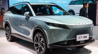 Omoda C7 PHEV rộng cửa về Việt Nam đấu Mazda CX-5