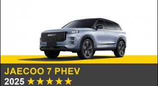 Lợi thế mới của JAECOO J7 trong cuộc đua với Mazda CX-5 ở phân khúc SUV - C