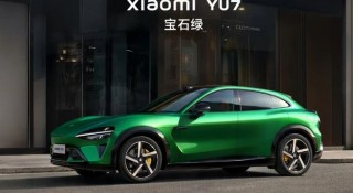 SUV đầu tiên của Xiaomi gây tranh cãi vì bị chê là 'bản sao' của Ferrari