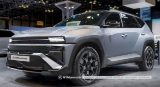 Xem trước Hyundai Tucson 2026: SUV dáng hộp mới, dùng trợ lý AI, bản PHEV đi 100km chỉ bằng điện