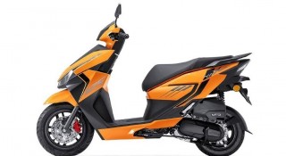 Honda NWX 125 đăng ký bản quyền tại Việt Nam: Kỳ vọng tạo “sóng” ở phân khúc xe tay ga tầm trung?