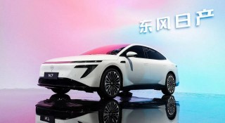 Xe điện Nissan có gì mà người tiêu dùng Trung Quốc đổ xô đi đặt cọc?