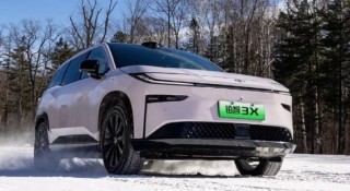 Toyota bZ3X – Xe điện giá rẻ ở Trung Quốc gây sốc với giá xuất khẩu cao gấp 3 lần