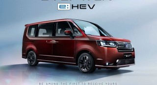 Honda ra mắt mẫu MPV 7 chỗ siêu tiết kiệm xăng tại Đông Nam Á, giá quy đổi khoảng 1 tỷ đồng
