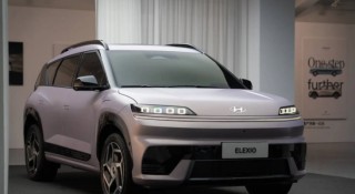 Hyundai EO - Mẫu SUV điện thuần túy giá rẻ với phạm vi hoạt động lên tới 700 km