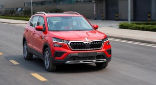 Skoda Kushaq giảm giá mạnh tại Quảng Ninh, cạnh tranh Hyundai Venue và Toyota Raize