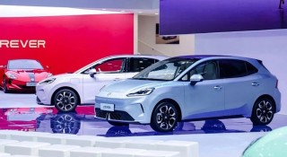 MG4 thế hệ mới bùng nổ đơn đặt hàng tại Trung Quốc, trái ngược cảnh đìu hiu ở Việt Nam