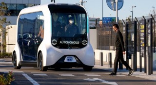 Toyota ra mắt xe điện đặc biệt: Dài ngang Land Cruiser Prado nhưng chở tới 17 người