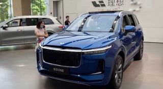 Doanh số bán xe hybrid tăng vọt ở Trung Quốc, mối đe dọa mới cho các nhà sản xuất ô tô nước ngoài