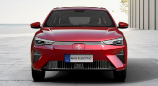 MG 'trình làng' mẫu xe thuần điện đầu tiên trên thế giới với cái tên gọi ' MG 5 Electric 2021