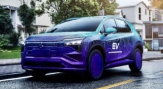 Hé lộ Mitsubishi Airtrek, có phải là Outlander phiên bản thuần điện?