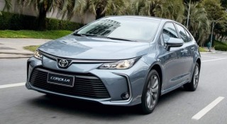 Toyota Corolla Altis 2022 chính thức chốt lịch ra mắt khách Việt