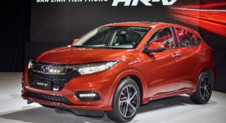 Đẩy hàng tồn kho, Honda HR-V đời cũ giảm tới 100 triệu đồng
