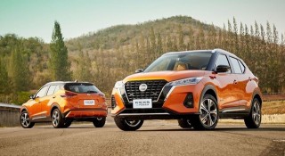 Nissan Kicks 2022 được xác nhận bán tại Việt Nam, tiêu thụ xăng chỉ ngang xe máy