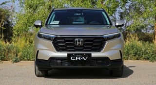 Honda CR-V 2023 ra mắt 'láng giềng', giá quy đổi từ 616 triệu đồng