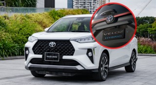 HOT: Toyota Veloz Cross Hybrid rò rỉ hình ảnh đầu tiên