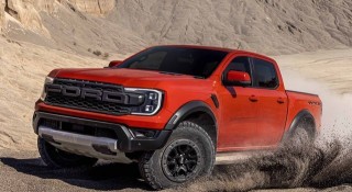 Ford Việt Nam xác nhận sắp bán Ranger Raptor 2023, dự kiến giao xe quý II