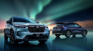 Honda HR-V 2023 giới thiệu tại 'láng giềng' Trung Quốc, thiết kế khác với bản tại Việt Nam