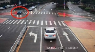 Trung Quốc: Thuê xe của bạn trai cũ, vượt đèn đỏ 49 lần để trả thù