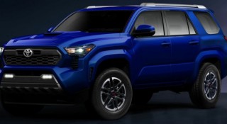 Toyota Fortuner 2024 sẽ được bổ sung công nghệ hybrid tiên tiến?