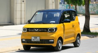 Ô tô rẻ nhất Việt Nam 'chạm đáy' mới, giá khởi điểm chưa đến 200 triệu đồng
