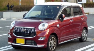 Thêm mẫu xe Toyota bị thu hồi sau bê bối gian lận an toàn Daihatsu