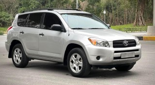 Toyota RAV4 đời 2008 chạy chưa đến 5 vạn km rao bán chỉ hơn 300 triệu đồng
