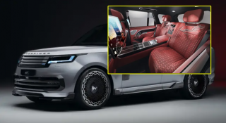 Không chỉ Bugatti Chiron, Range Rover cũng có bản đặc biệt cho năm Giáp Thìn 2024
